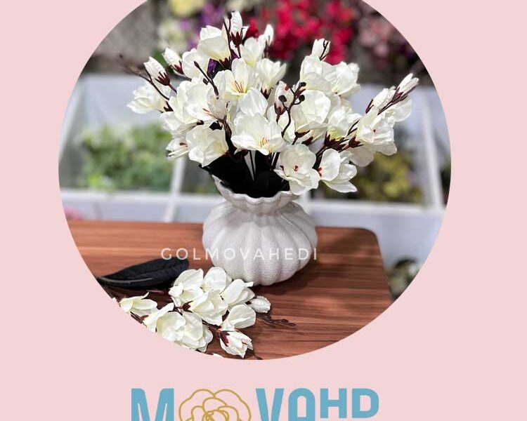 فروشگاه اینترنتی گل موحدی شروع به فعالیت کرد